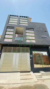 5 Marla House For Sale In Ibl Housing Scheme Lahore