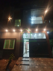 5 Marla House For Sale In Lahore Medical Housing Society Ring Road Lahore