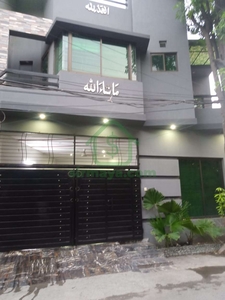 5 Marla House For Sale In New Super Town Lahore