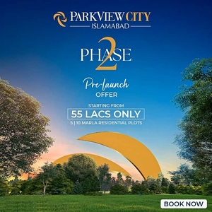 5 Marla Plot in Park View City, Phase - 2