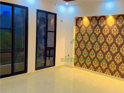 5.25 Marla House For Sale In Dha Phase 9 Town Lahore