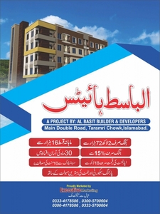 House in ISLAMABAD Tarlai Available for Sale