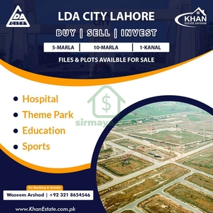 Lda City Lahore 5-marla Files Available For Sale