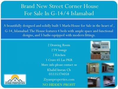 House in ISLAMABAD G 14 Sector Available for Sale