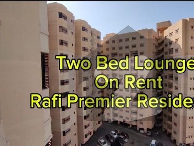 New Flat on Rent. Rafi Premier Residency University Road