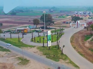 3 And Half Marla Residential Plot For Sale In
Dream Gardens
Wazirabad