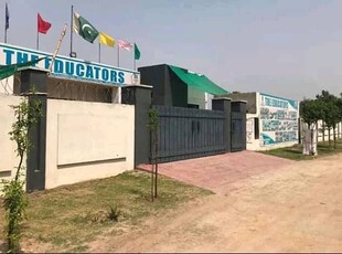 5 Marla Plot For Sale In Sher Afghan Block SA Garden Phase-2