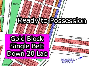 R - 60 (40 FT Road + Single Belt + Gold Block) North Town Residency Phase - 01