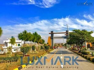 University Town - Block E (5-Marla) Plot For Sale in Reasonable Prices