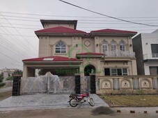 14.5 marla house for sale in formanites housing society lahore