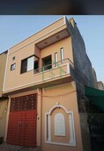 3 marla house for sale in al falaha town lahore