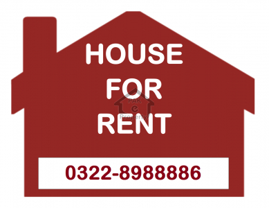 House For Rent In Samanabad On Prime Location