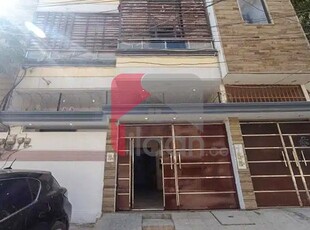 240 Sq.yd House for Sale ( Ground Floor) in Block 1, Gulshan-e-Iqbal, Karachi