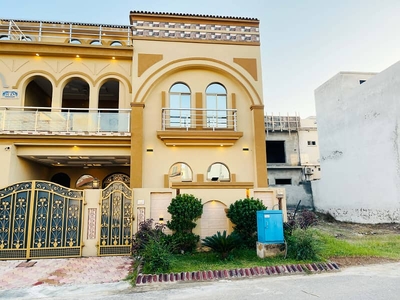 Near To Park Sale The Ideally Located House For An Incredible Price Of Pkr Rs. 19300000