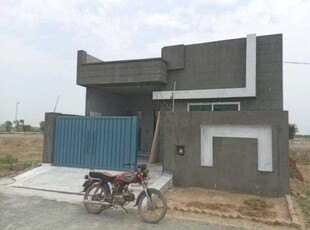 5 Marla Single Story House Ready To Shift For Sale New Construction Low Budget In Lahore City Phase 4