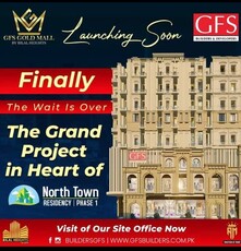 North Town Residency Phase 1 Gold Block GFS GOLD MALL