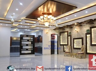 6 Bedroom House For Sale in Lahore