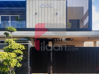 1 kanal house for sale in State Life Housing Society, Lahore