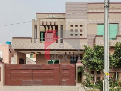 5 marla house for sale in Tariq Gardens, Lahore