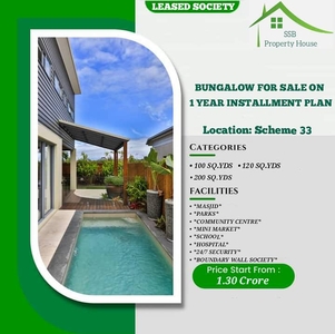 *Bungalow* Available On *1 Year Installment Plan*