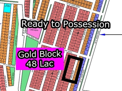 R - (Gold Block) North Town Residency Phase - 01 (Surjani)