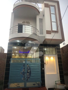 2.5 Marla Double Storey House Available For Sale In Umair Town Sargodha Road Faisalabad Umair Town