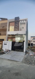 3 Marla Beautiful Modern Design Brand New House Available For Sale Central Park Housing Scheme