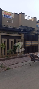 3 Marla Single Storey House Available For Sale Al Rehman Garden Phase 2