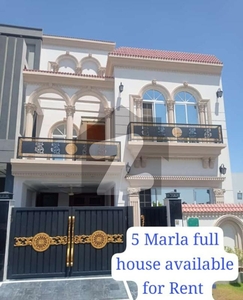 5 Marla House With Very Affordable Rent In OLC A Block At Brilliant Location Overseas Low Cost