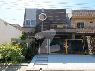 10 Marla House Is Available For Sale In Punjab University Phase 2 Block C Lahore Punjab University Phase 2 Block C