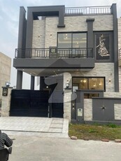 5 Marla Modren Luxury House Available For Sale In DHA Phase 9 Town Lahore DHA 9 Town Block D