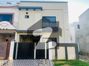 Brand New House of 5 Marla In DD Block Phase 1 Citi Housing Gujranwala Citi Housing Society