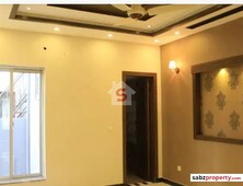 5 Bedroom House For Sale in Lahore