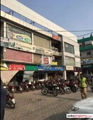 Shop/Showroom Property For Sale in Lahore