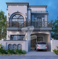 5 MARLA HOUSE FOR SALE IN ISLAMABAD MPCHS Block F