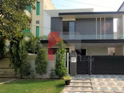 10 Marla House for Sale in Block N1, Izmir Town Extension, Lahore
