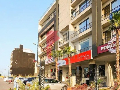 3.1 Marla Shop for Sale in Bahria Enclave, Islamabad