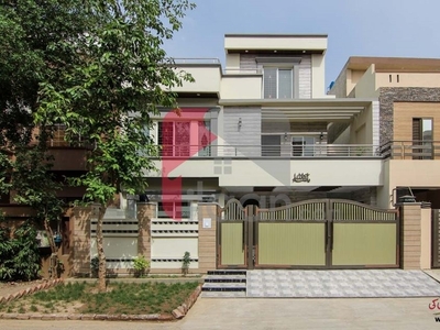 5 marla house for sale in Block C, Phase 1, Pak Arab Housing Society, Lahore