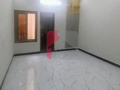 5 Marla House for Sale in Palm Villas, Main Canal Bank Road, Lahore