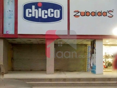 535 Sq.yd Shop for Rent in Block D, North Nazimabad Town, Karachi