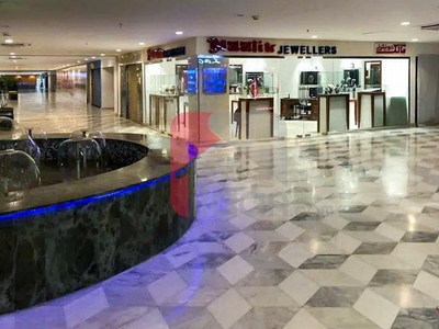 5.8 Marla Shop for Sale in Giga Mall, Phase 2, DHA Islamabad
