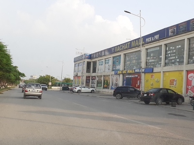10 Marla Flat for Sale In Askari 14, Rawalpindi