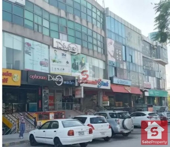 Business Plaza Property To Rent in Islamabad