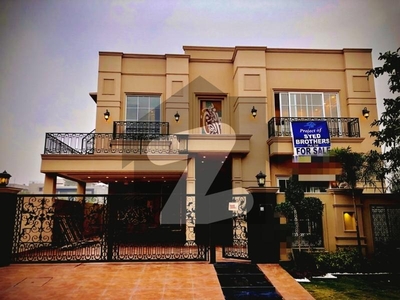 1 Kanal New House Available For Sale 5 Beds Fazaia Housing Scheme
