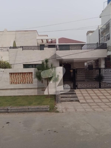 10 Marla Facing Park Used House For Sale In Khayabana E Amin C Block Gas Available Khayaban-e-Amin Block C