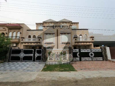 10 Marla House In Only Rs 31000000 Nasheman-e-Iqbal Phase 2 Block A
