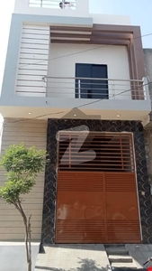 2.5 Marla 2 Storey House For Sale In Makkah City Satyana Road Faisalabad Satiana Road