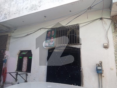 2.5 MARLA HOUSE FOR SALE Thokar Niaz Baig