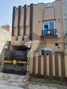 3 Marla Double Storey Brand New House For Sale Al Rehman Garder Phase 2 Near To Punjab School Al Rehman Garden Phase 2