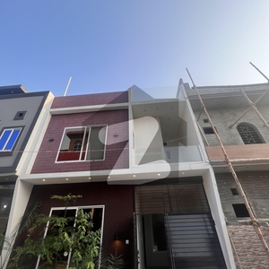 3 Marla House For Sale, New VIP Block Lahore Medical Housing Scheme Phase 1 Lahore Medical Housing Scheme Phase 1